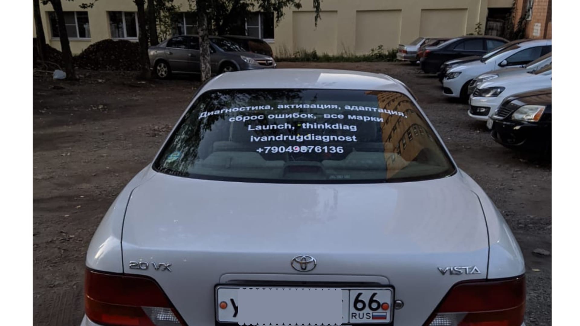 слайд3